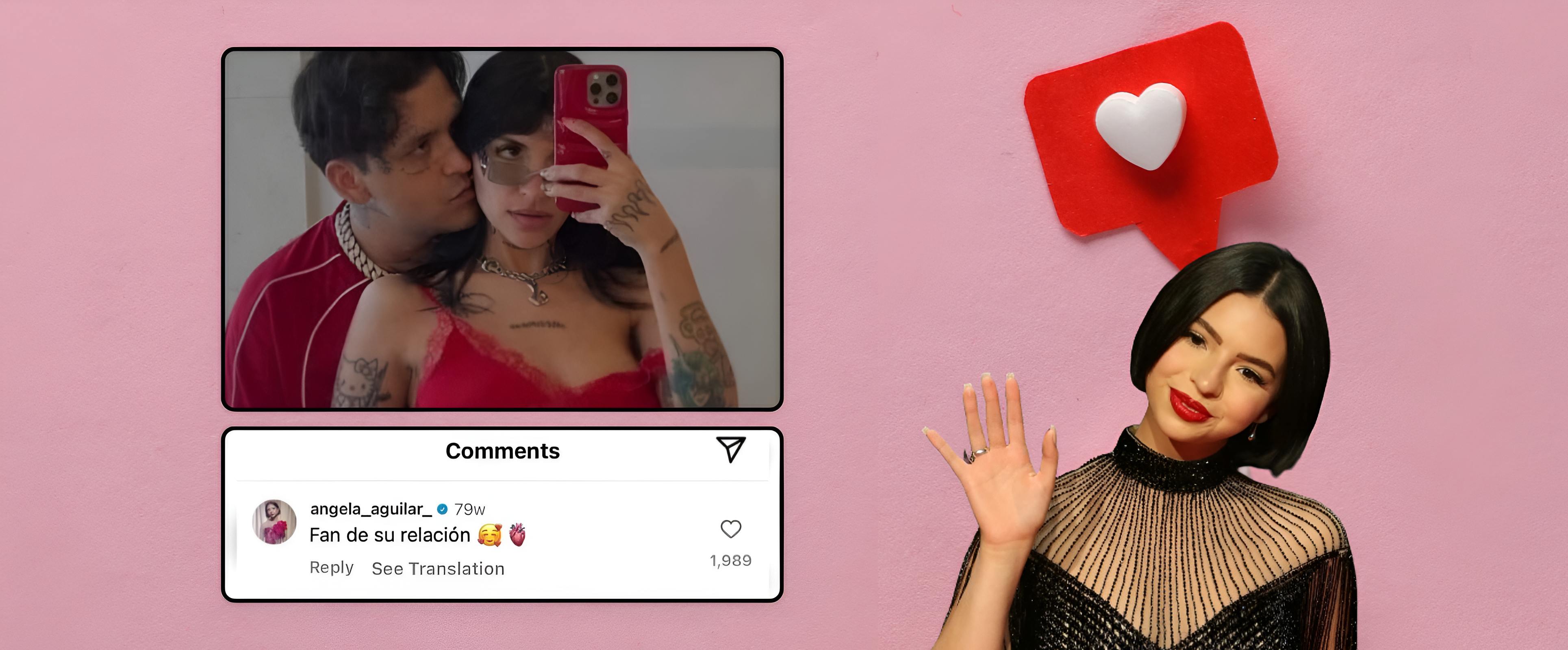 Atención con los comentarios «Fan de su relación»